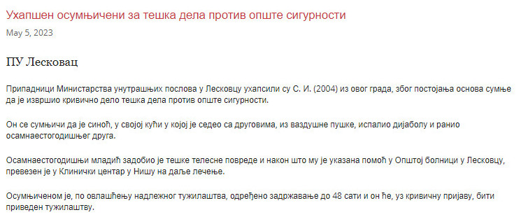 Serbia-avmp/Vazdusnom-puskom-ranio-druga