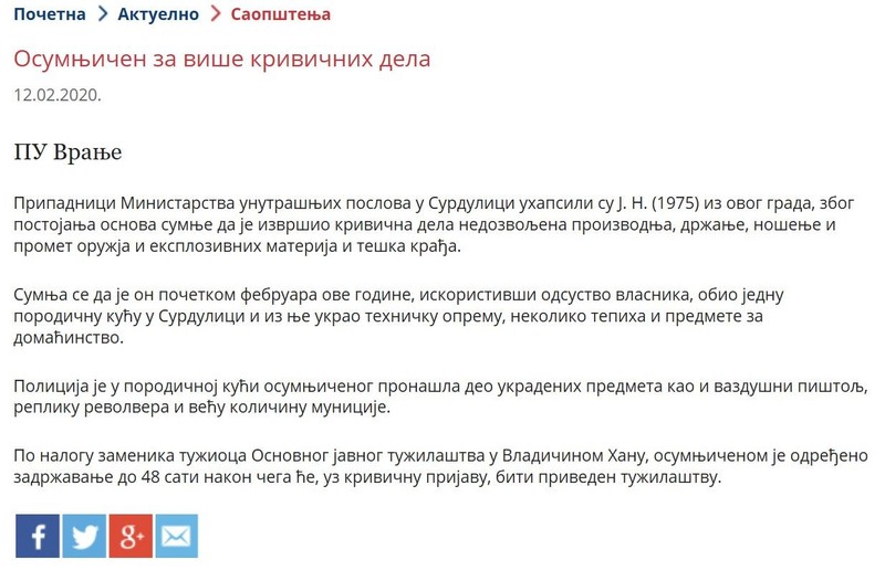 Serbia-avmp/Weapon-seizure