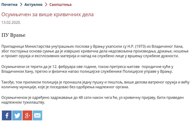 Serbia-avmp/Weapons-seizure-Attack