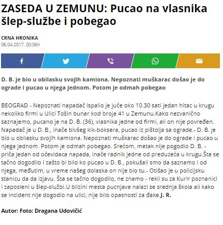 Serbia-avmp/ZASEDA-U-ZEMUNU_-Pucao-na-vlasnika-slep-sluzbe-i-pobegao