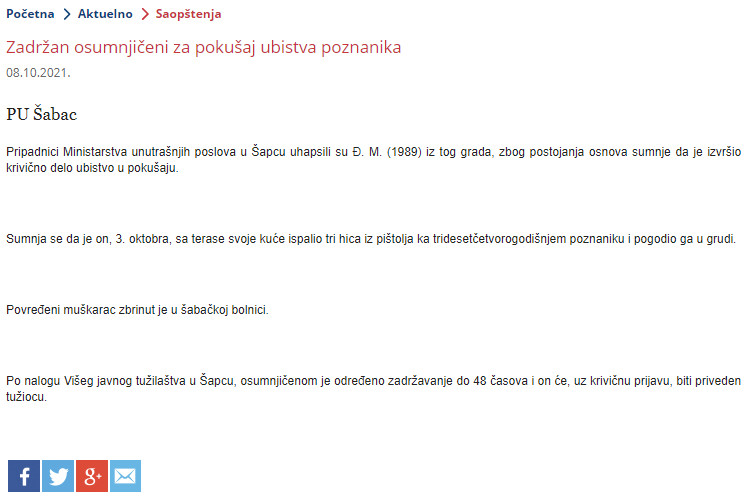 Serbia-avmp/Zadrzan-osumnjiceni-za-pokusaj-ubistva-poznanika