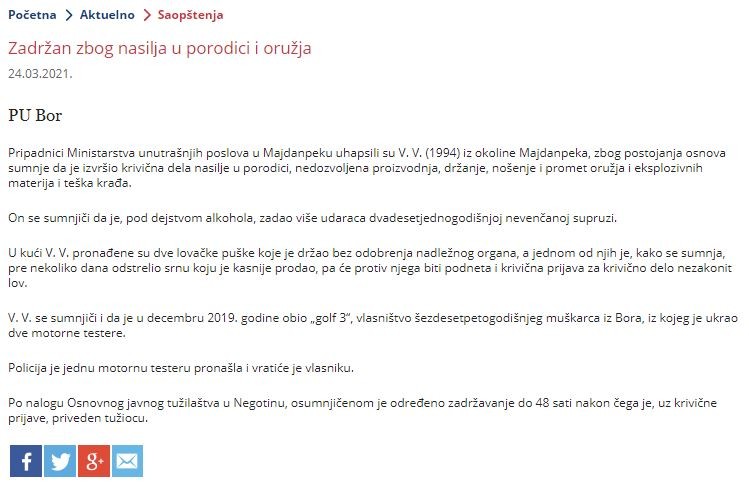 Serbia-avmp/Zadrzan-zbog-nasila-u-porodici-i-oruzja