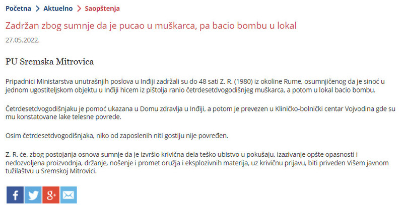 Serbia-avmp/Zadrzan-zbog-sumnje-da-je-pucao-u-muskarca-pa-bacio-bombu-u-lokal