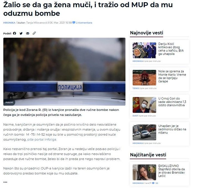 Serbia-avmp/Zalio-se-da-ga-zena-muci-i-trazio-od-MUP-da-mu-oduzmu-bombe