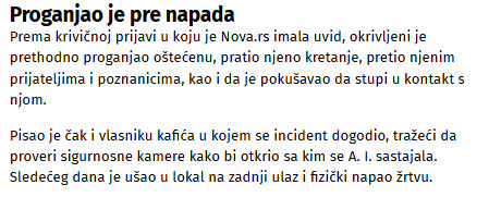 Serbia-avmp/Zandarm-iz-Sapca-pretio-sluzbenim-pistoljem-partnerk-u-lokalu-3