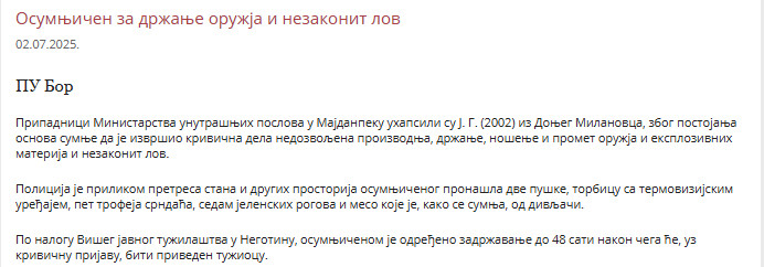 Serbia-avmp/Zaplena-Majdanpek