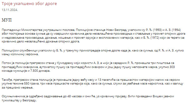 Serbia-avmp/Zaplena-droge-i-oruzja