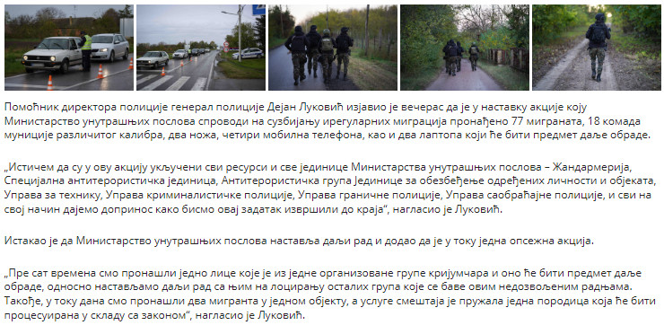 Serbia-avmp/Zaplena-municije_1