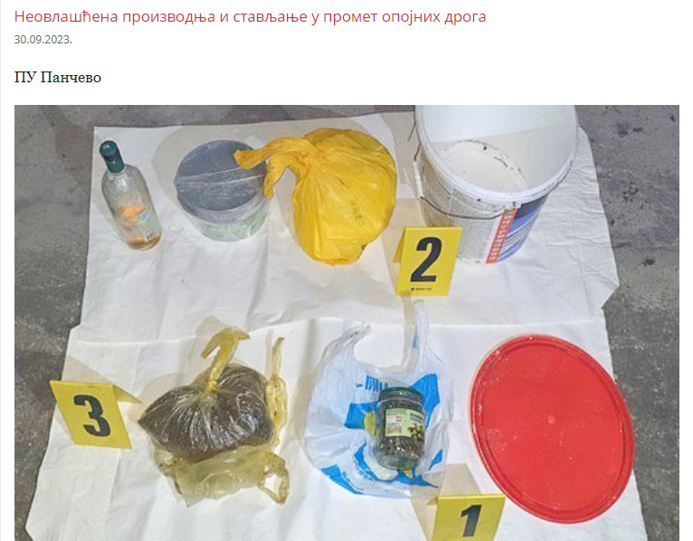 Serbia-avmp/Zaplena-oruzja-i-droge-Kovin