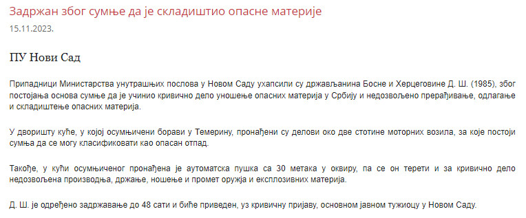 Serbia-avmp/Zaplena-oruzja_1