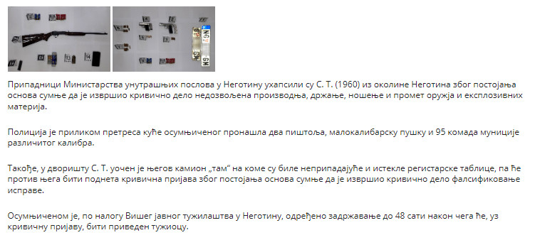 Serbia-avmp/Zaplena1_1