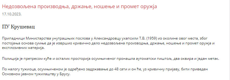 Serbia-avmp/Zaplena_3