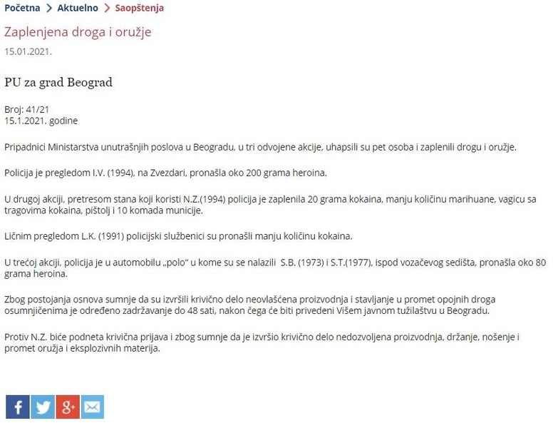 Serbia-avmp/Zaplenjena-droga-i-oruzje