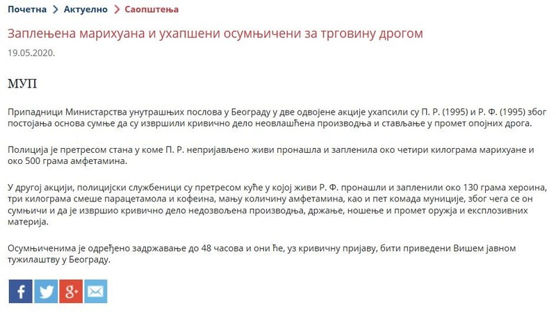 Serbia-avmp/Zaplenjena-marihuana-i-uhapsen-osumnjiceni-za-trgovinu-drogom