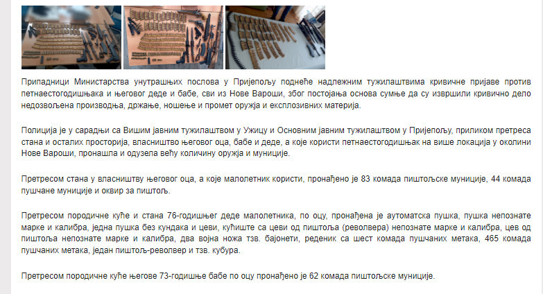 Serbia-avmp/Zaplenjena-veca-kolicina-municije-i-oruzja1