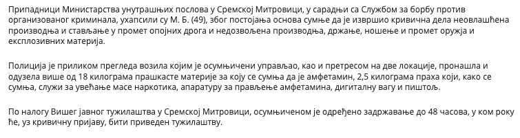 Serbia-avmp/Zaplenjeni-narkotici-i-pistolj-uhapsen-osumnjiceni1