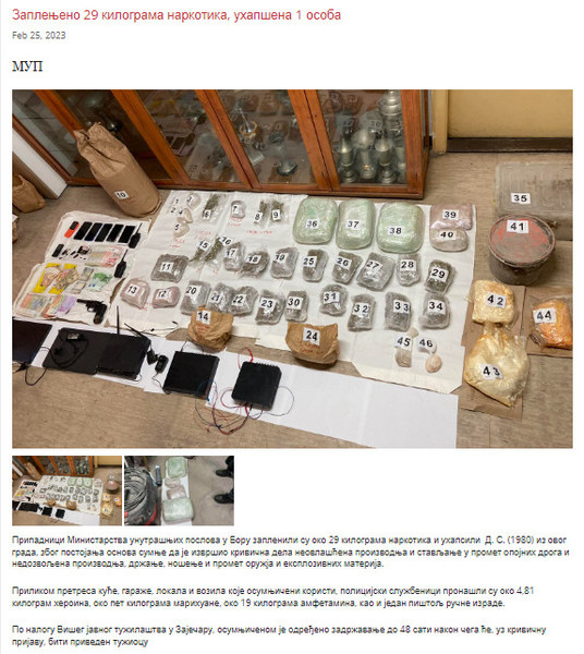 Serbia-avmp/Zaplenjeno-29-kilograma-narkotika-uhapsena-jedna-osoba