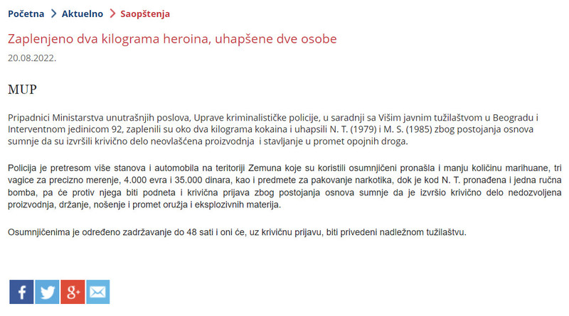 Serbia-avmp/Zaplenjeno-dva-kilograma-heroina-uhapsene-dve-osobe