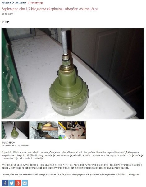 Serbia-avmp/Zaplenjeno-oko-17-kilograma-eksploziva-i-uhapsen-osumnjiceni