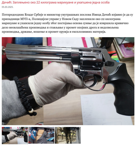 Serbia-avmp/Zaplenjeno-oko-22-kg-marihuane-i-uhapsena-jedna-osoba1