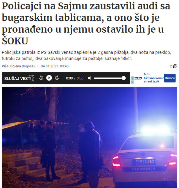 Serbia-avmp/Zaplenjeno-oruzje-kod-bugarskih-drzavljana