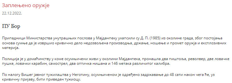 Serbia-avmp/Zaplenjeno-oruzje_2