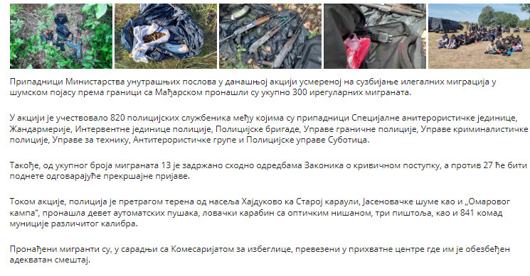 Serbia-avmp/Zaplenjeno-oruzje_6