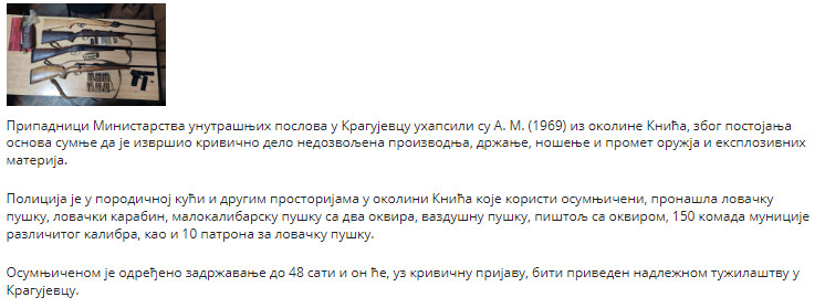 Serbia-avmp/Zaplenjeno-oruzje_7