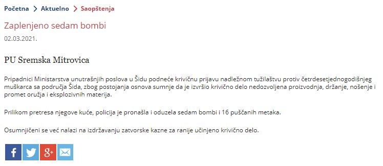 Serbia-avmp/Zaplenjeno-sedam-bombi
