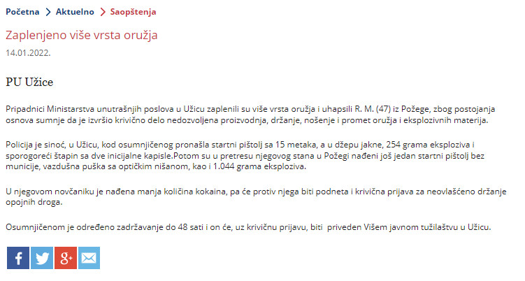Serbia-avmp/Zaplenjeno-vise-vrsta-oruzja