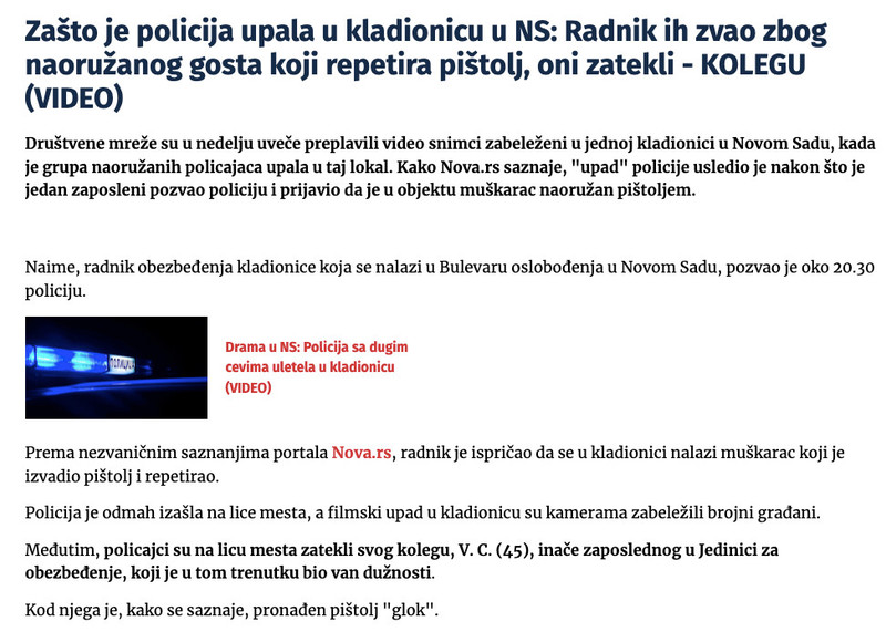 Serbia-avmp/Zasto-je-policija-upala-u-kladionicu-u-NS_-Radnik-ih-zvao-zbog-naoruzanog-gost
