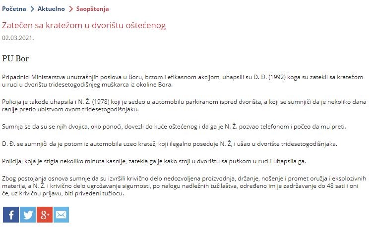 Serbia-avmp/Zatecen-sa-kratezom-u-dvoristu-ostecenog