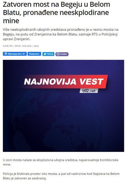 Serbia-avmp/Zatvoren-most-na-Begeju-u-Belom-Blatu-pronadene-neeskplodirane-mine
