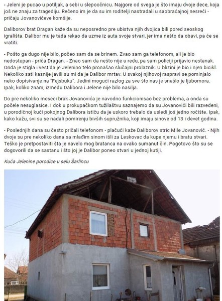 Serbia-avmp/Zbog-ljubomore-ubio-zenu-pa-presudio-sebi-decaci-od-devet-i-13-godina-ostali-s