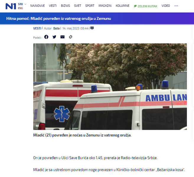 Serbia-avmp/Zemun-pucnjava