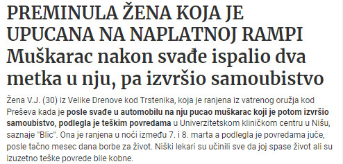 Serbia-avmp/Zena-podlegla-povredama