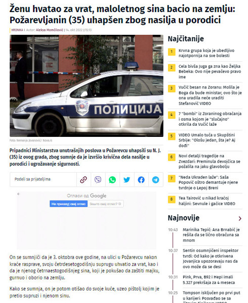 Serbia-avmp/Zenu-hvatao-za-vrat-maloletnog-sina-bacio-na-zemlju-Pozarevljanin-35-uhapsen-z