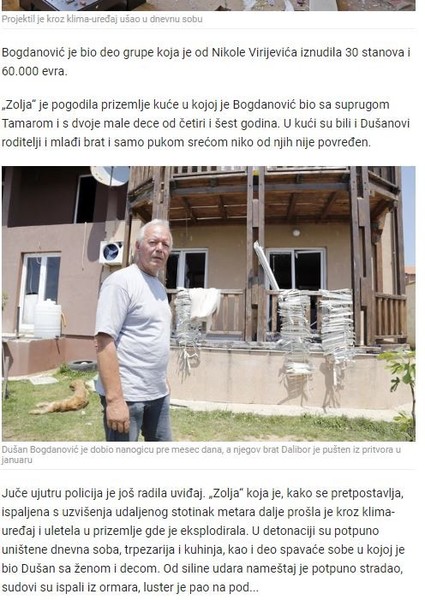 Serbia-avmp/Zoljom-gadali-kucu-reketasa_2