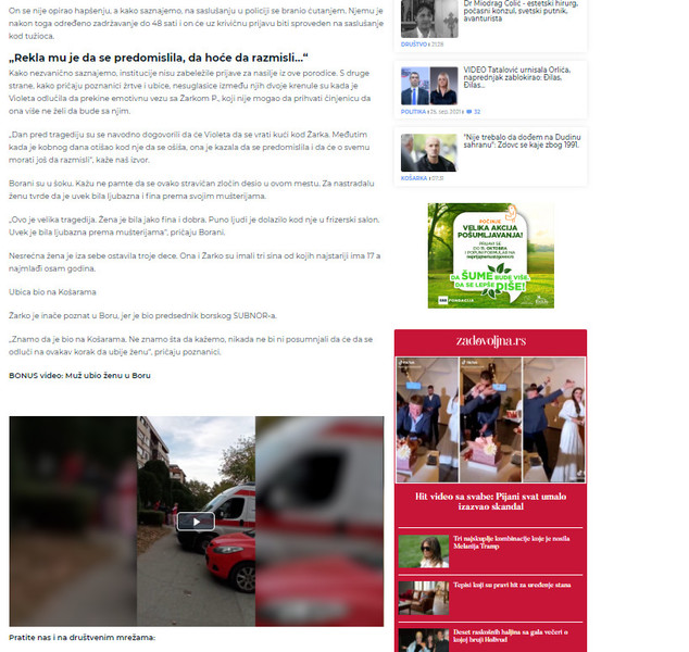 Serbia-avmp/Zovite-policiju-hoce-da-me-ubije__-Ubijena-zena-beuspesno-dozivala-pomoc_2