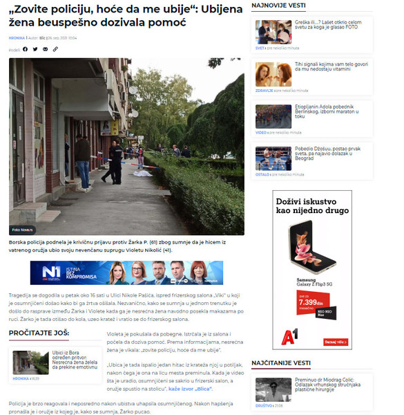 Serbia-avmp/Zovite-policiju-hoce-da-me-ubije__-Ubijena-zena-beuspesno-dozivala-pomoc