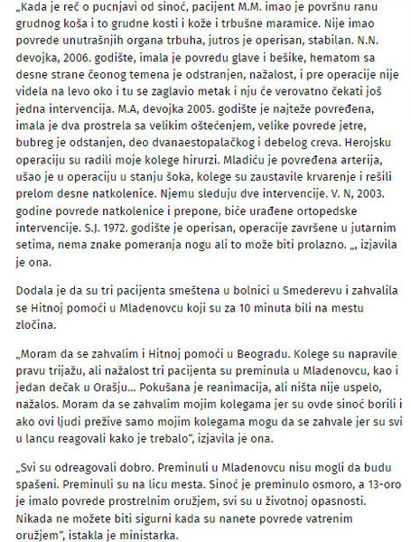 Serbia-avmp/Zrtve-masakra