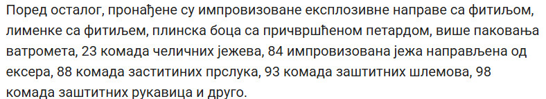 Serbia-avmp/_5