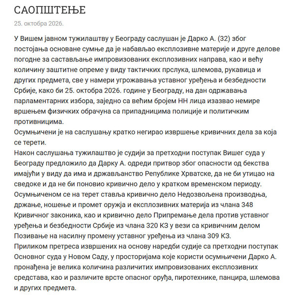 Serbia-avmp/_6