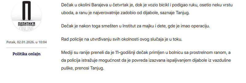 Serbia-avmp/_Decak-povreden-iz-vazdusne-puske