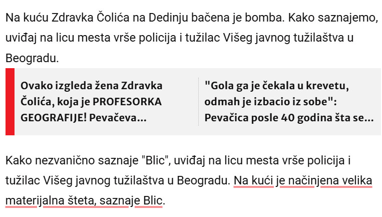 Serbia-avmp/bacena-bomba-na-kucu-zdravka-colica-na-terenu-policija-uvidjaj-u-toku