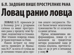 Serbia-avmp/outlook.live.com_mail_0_AQMkADAwATMwMAItZDQ5OC01MTBjLTAwAi0wMAoALgAAAw3eS2G9pQ