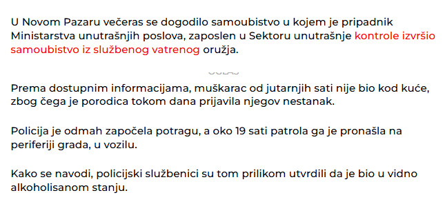 Serbia-avmp/policajac-izvrsio-samoubistvo