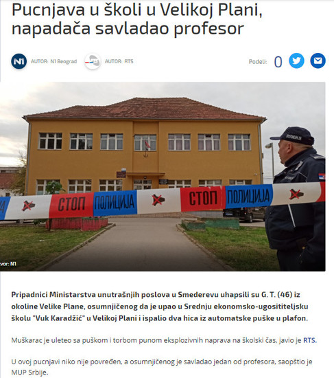 Serbia-avmp/rs.n1info.com_Vesti_a546092_Pucnjava-u-skoli-u-Velikoj-Plani-napadaca-savladao