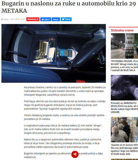Serbia-avmp/www.blic.rs_vesti_hronika_bugarin-u-naslonu-za-ruke-u-automobilu-krio-29-metak