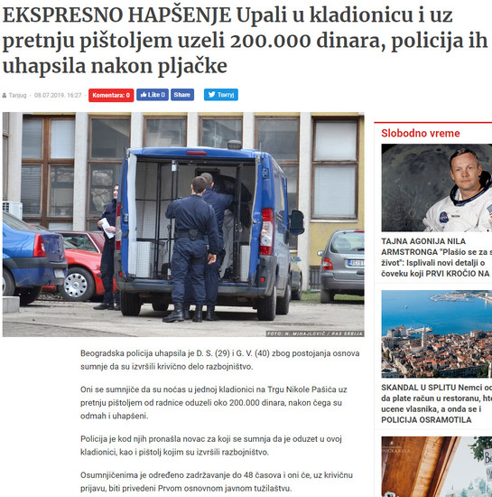 Serbia-avmp/www.blic.rs_vesti_hronika_ekspresno-hapsenje-upali-u-kladionicu-i-uz-pretnju-p